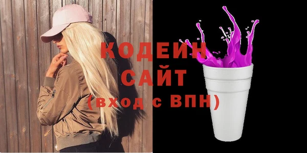 кокс Белокуриха